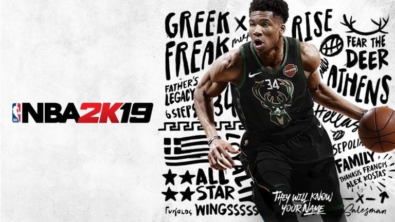 Giannis Antetokounmpo protagonizará la portada de NBA 2K19