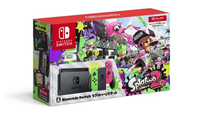 Nintendo repondrá el pack de Switch con Splatoon 2 en Japón, esta vez con suscripción a Nintendo Switch Online incluida