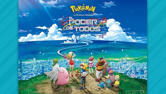 La película Pokémon: El poder de todos, ya disponible en castellano en iTunes