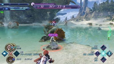 Nuevos detalles, capturas y vídeo de las artes de cambio en Xenoblade Chronicles 2: Torna – The Golden Country