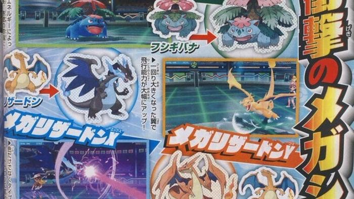 CoroCoro confirma que las Megaevoluciones regresarán en Pokémon: Let’s Go, Pikachu! / Eevee!
