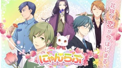 Nyan Love ~Watashi no Koi no Mitsukekata~ confirma su estreno en Nintendo Switch