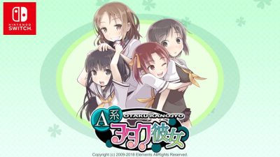 La novela visual A Kei Otaku Kanojyo confirma su lanzamiento en Nintendo Switch