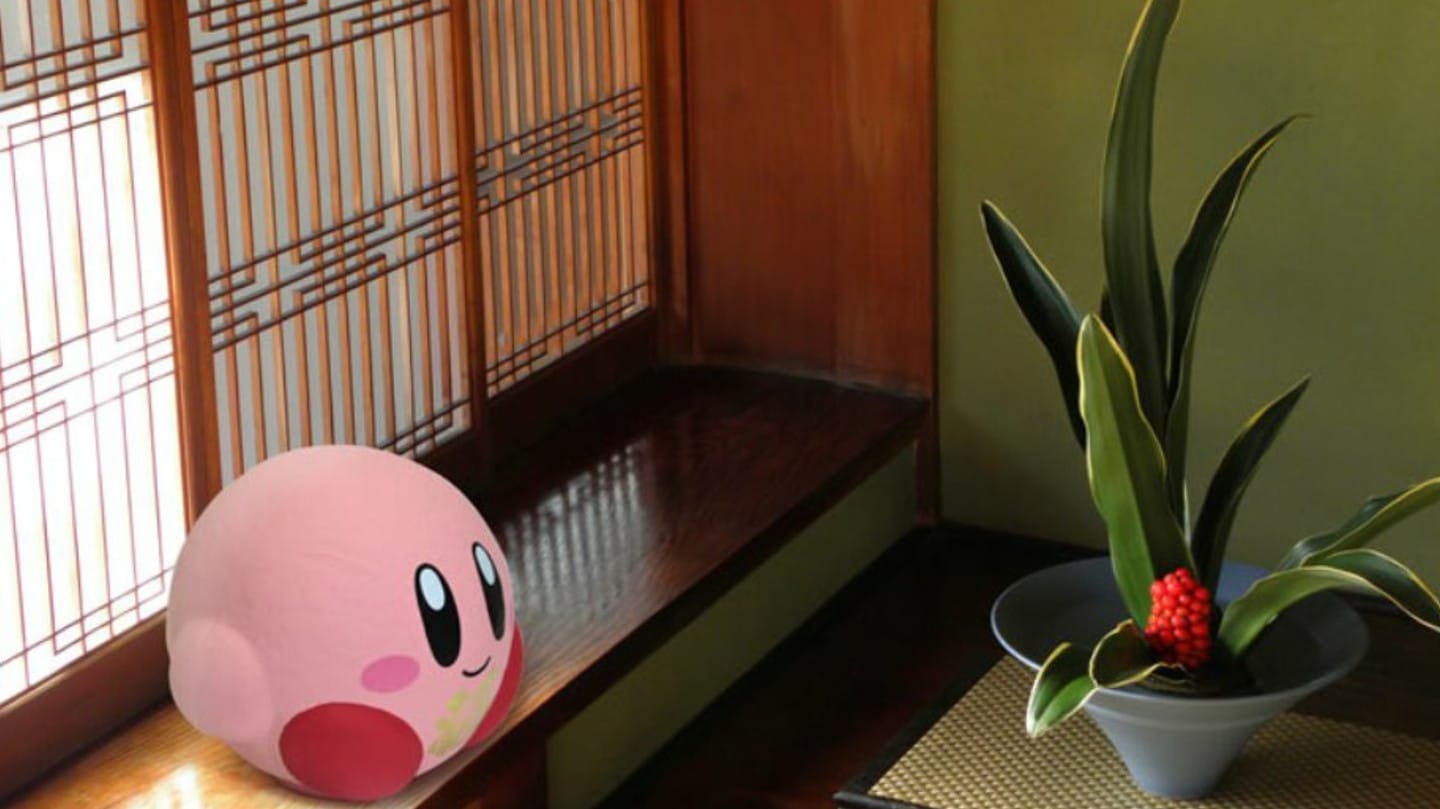 Primer vistazo a la peculiar figura daruma de Kirby