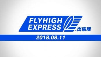 Flyhigh Works anuncia otra presentación Flyhigh Express para mañana
