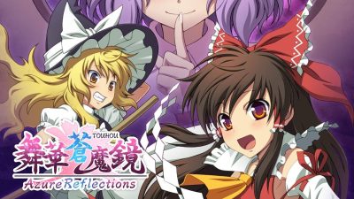Ya conocemos las fechas de lanzamiento de The Midnight Sanctuary y de Touhou Azure Reflections para Japón