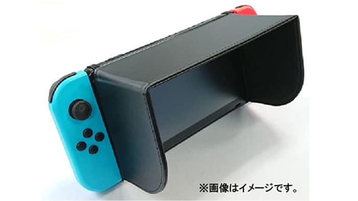 Japón recibir un visor de Nintendo Switch para jugar en los días soleados