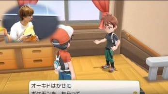 Echad un vistazo al comienzo de Pokémon: Let’s Go, Pikachu! / Eevee! grabado por un conocido youtuber japonés