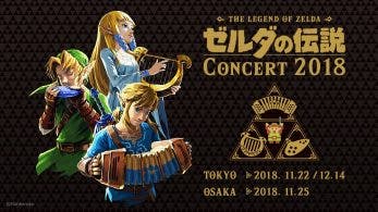 El nuevo concierto de The Legend of Zelda se podrá seguir a través de Internet en Japón