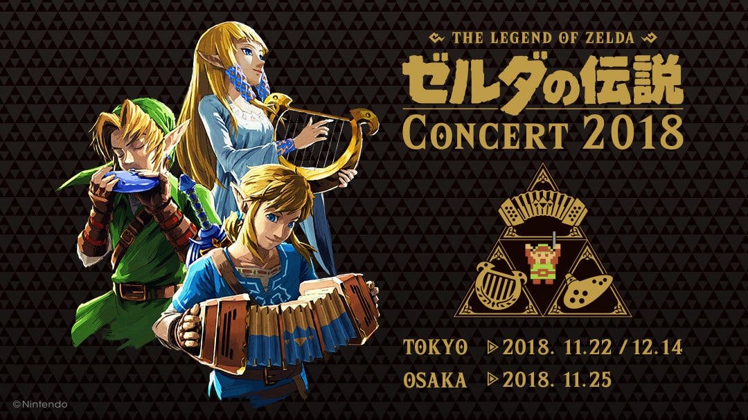 El álbum del concierto de The Legend of Zelda del 2018 recibe un nuevo tráiler para Japón