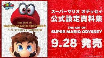 El nuevo libro de arte de Super Mario Odyssey será lanzado en Japón el 28 de septiembre