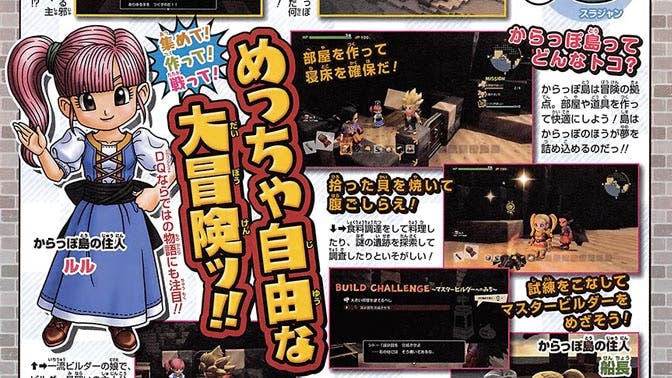 Conoce a Lulu y más detalles sobre el mundo de Dragon Quest Builders 2
