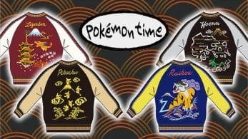 Pokémon Center sacará una nueva línea de ropa y bolsas de béisbol
