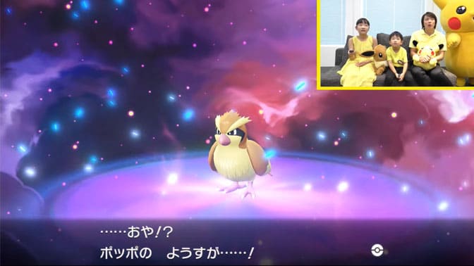 Nuevo gameplay de Pokémon: Let’s Go, Pikachu! / Eevee! muestra la pantalla de evolución y nuevas rutas