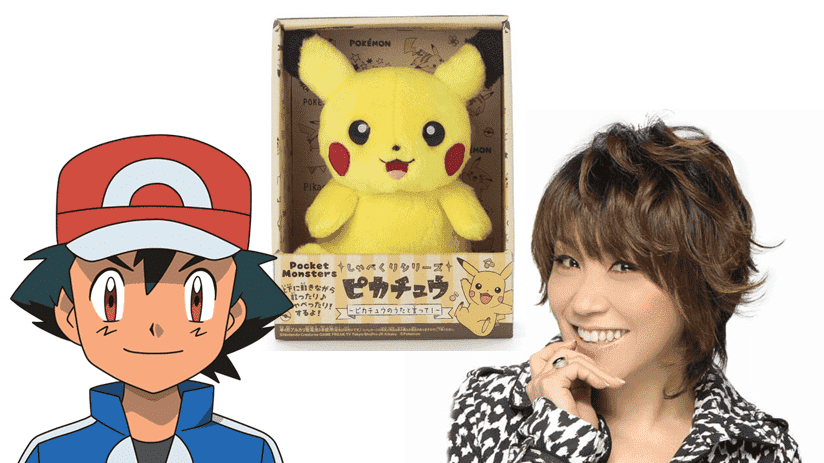 Vídeo: La actriz de doblaje japonesa de Ash Ketchum juega con un Pikachu parlante