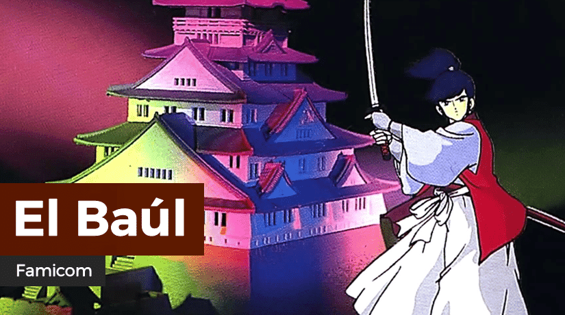 El Baúl #2: The Mysterious Murasame Castle