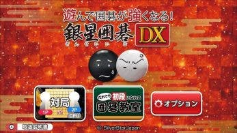 Asonde Igo ga Tsuyoku Naru! Ginsei Igo DX será lanzado para Nintendo Switch