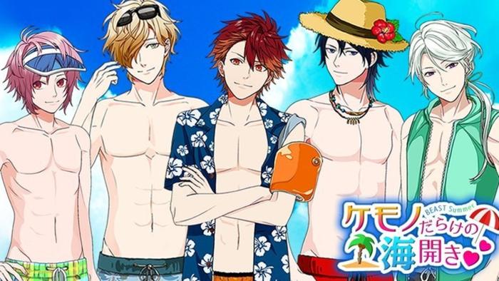Beast Darling! confirma su estreno en Nintendo Switch desde Japón