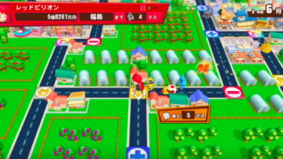 Billion Road llegará a Switch este invierno en Japón
