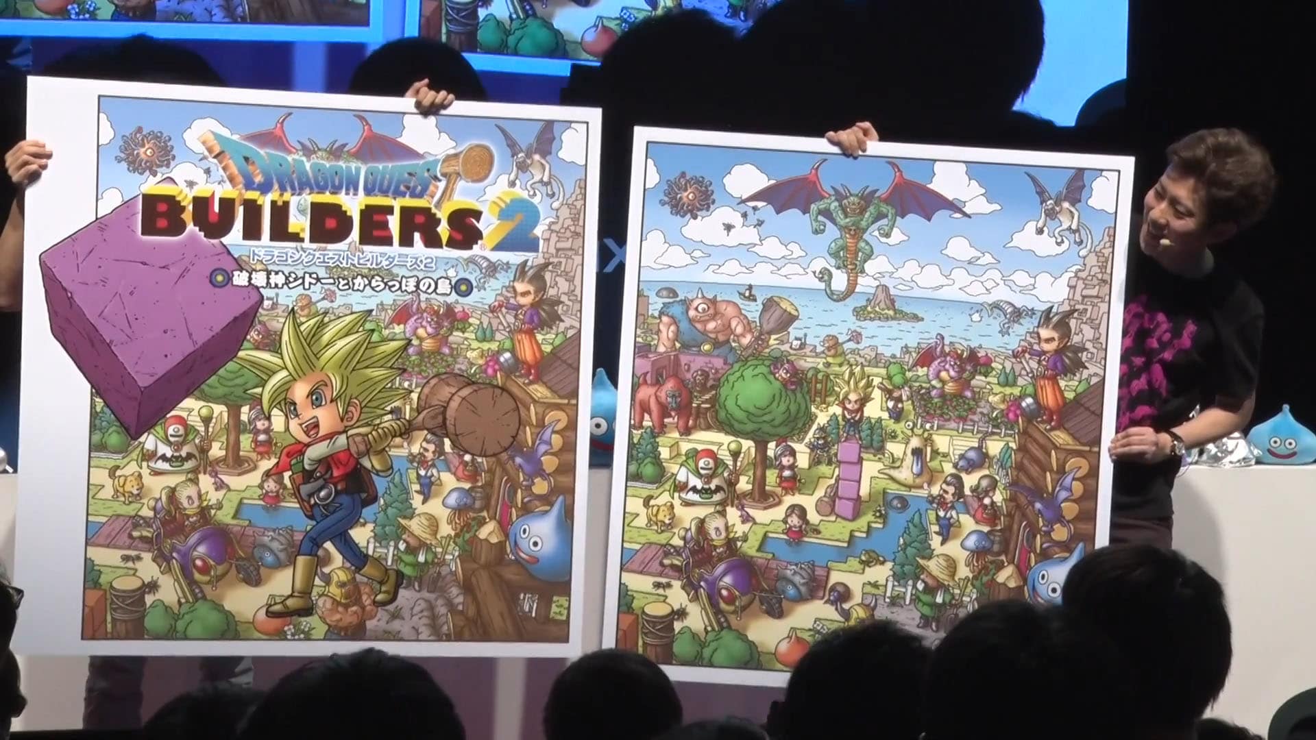 Se revela la carátula japonesa de Dragon Quest Builders 2, nuevo gameplay