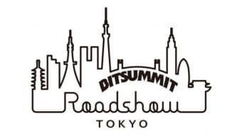 BitSummit Roadshow Tokyo se celebrará el próximo 19 de septiembre