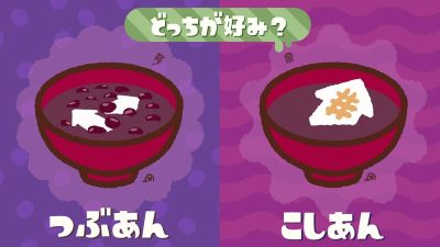 Revelado el próximo Splatfest de Splatoon 2 para Japón: Tsubuan vs. Koshian