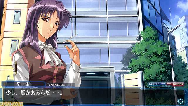 La novela visual Eve: Burst Error R llega a Nintendo Switch el próximo mes en Japón
