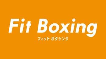 Fitness Boxing llevará un registro del progreso físico del jugador, ofrecerá 6 entrenadores personalizables y más