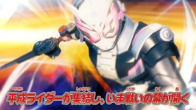 Echad un vistazo al primer tráiler promocional de Kamen Rider: Climax Scramble Zi-O