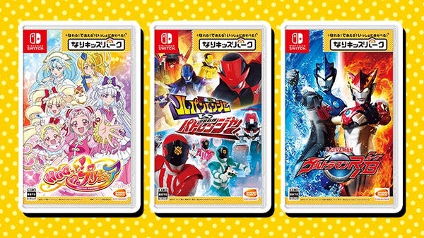 Bandai Namco anuncia un trío de juegos de Nari Kids Park para Nintendo Switch en Japón