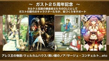 Nelke & the Legendary Alchemists contará con personajes DLC de otros juegos de Gust