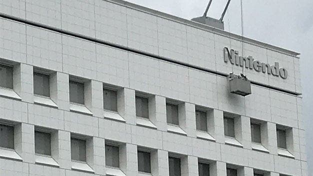 Nintendo ya ha reparado la N del logo de sus oficinas en Kioto
