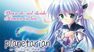 Planetarian: The Reverie of a Little Planet llegará a la eShop de Nintendo Switch en 2019