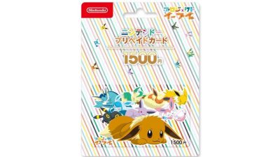 Project Eevee recibe su propia tarjeta prepago para la eShop en Japón