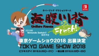 [Act.] Anunciado Umihara Kawase Fresh! para Nintendo Switch
