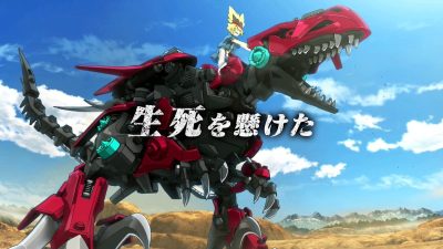 [Act.] Zoids Wild está de camino a Nintendo Switch
