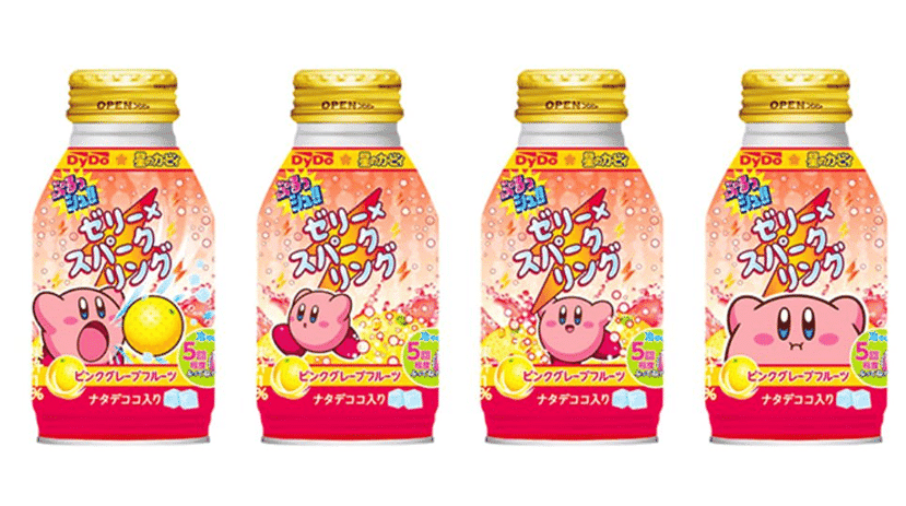 Estas nuevas bebidas de Kirby han sido mostradas en Japón
