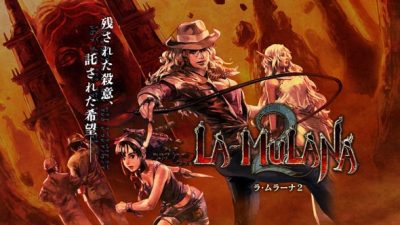 El director de La Mulana 2 asegura que el componente Metroidvania no es lo que define el juego
