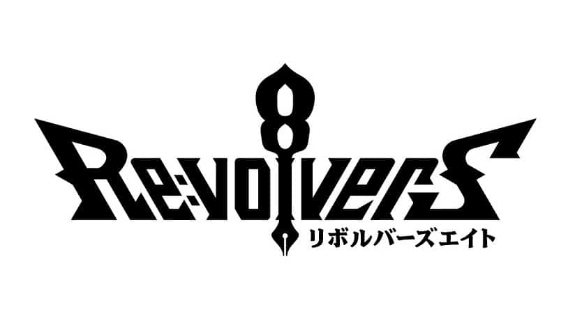 SEGA registra la marca y el logo de “Re:volvers8” en Japón
