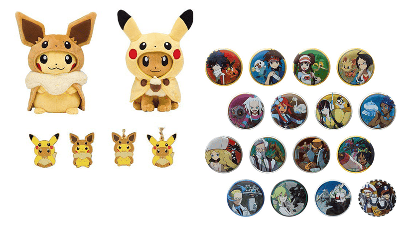 Nuevo merchandising de Pikachu y Eevee y de los personajes de Teselia llega a los Pokémon Center de Japón
