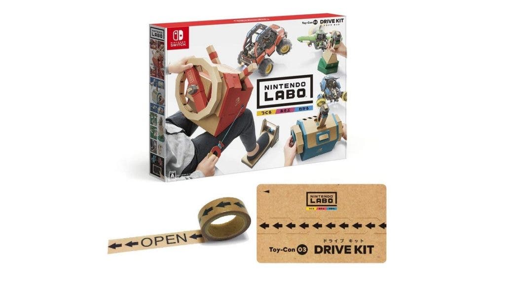 Esto es lo que ofrece Amazon Japón por la precompra del kit de Vehículos de Nintendo Labo