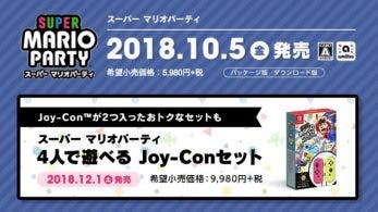 Novedades de Super Mario Party para Japón: Edición limitada con Joy-Con y sitio web ya disponible