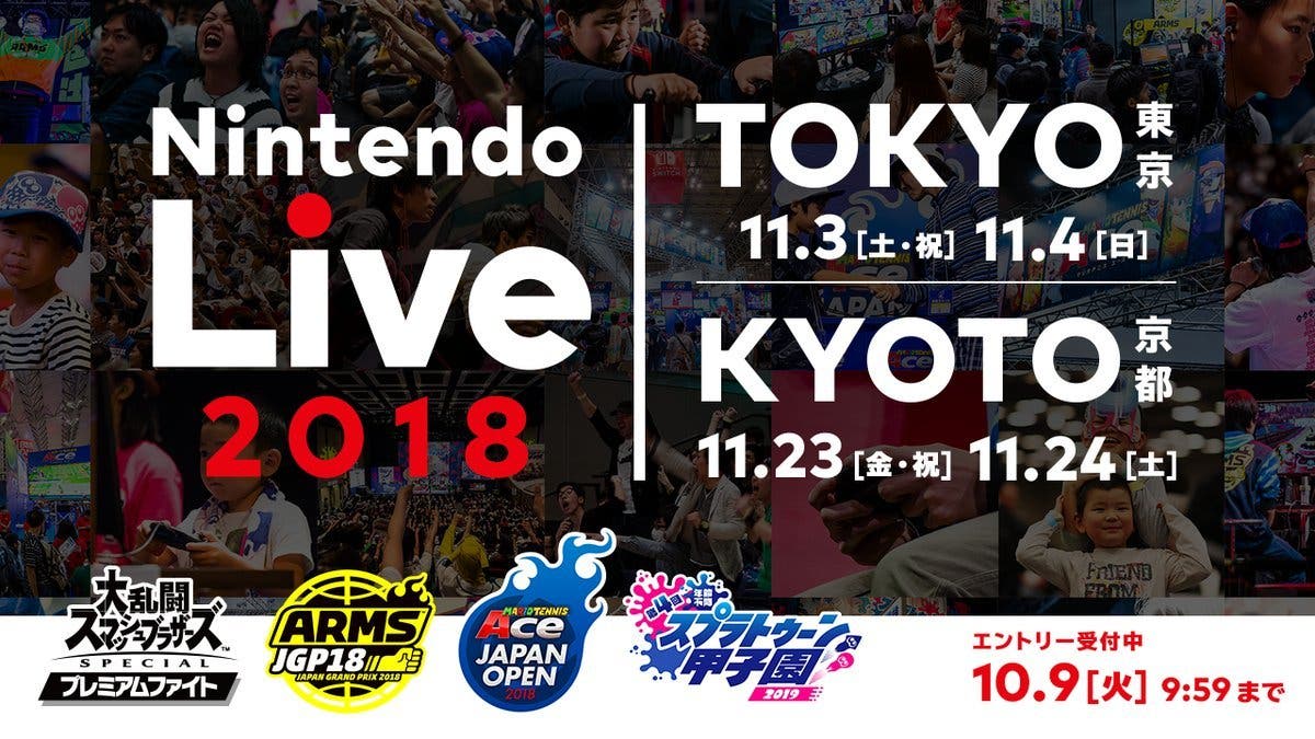 Nintendo Live 2018 llegará en noviembre a Tokio y Kioto