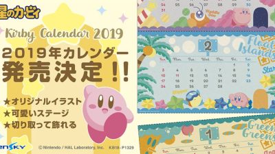 Ya puedes reservar el calendario Kirby 2019 de Ensky