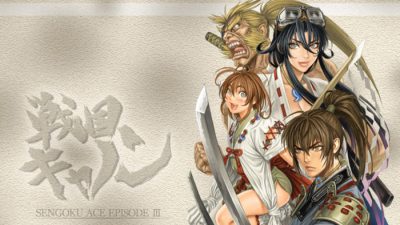 Sengoku Cannon: Sengoku Ace Episode III llegará a Nintendo Switch el 18 de octubre