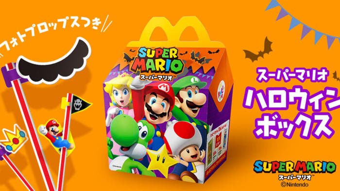 McDonald’s Japón celebra Halloween regalando juguetes de Super Mario con los Happy Meal