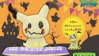 Ya puedes reservar en la tienda de NintendoSoup este peluche de Mimikyu con un cojín para el PC