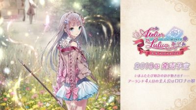 Ya disponible la web japonesa de Atelier Lulua: The Alchemist of Arland 4