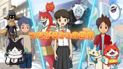 [Act.] Nuevo vdeo promocional de Yo-kai Watch 4