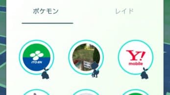 [Act.] Los Pokémon de Sinnoh ya están comenzando a aparecer en Pokémon GO